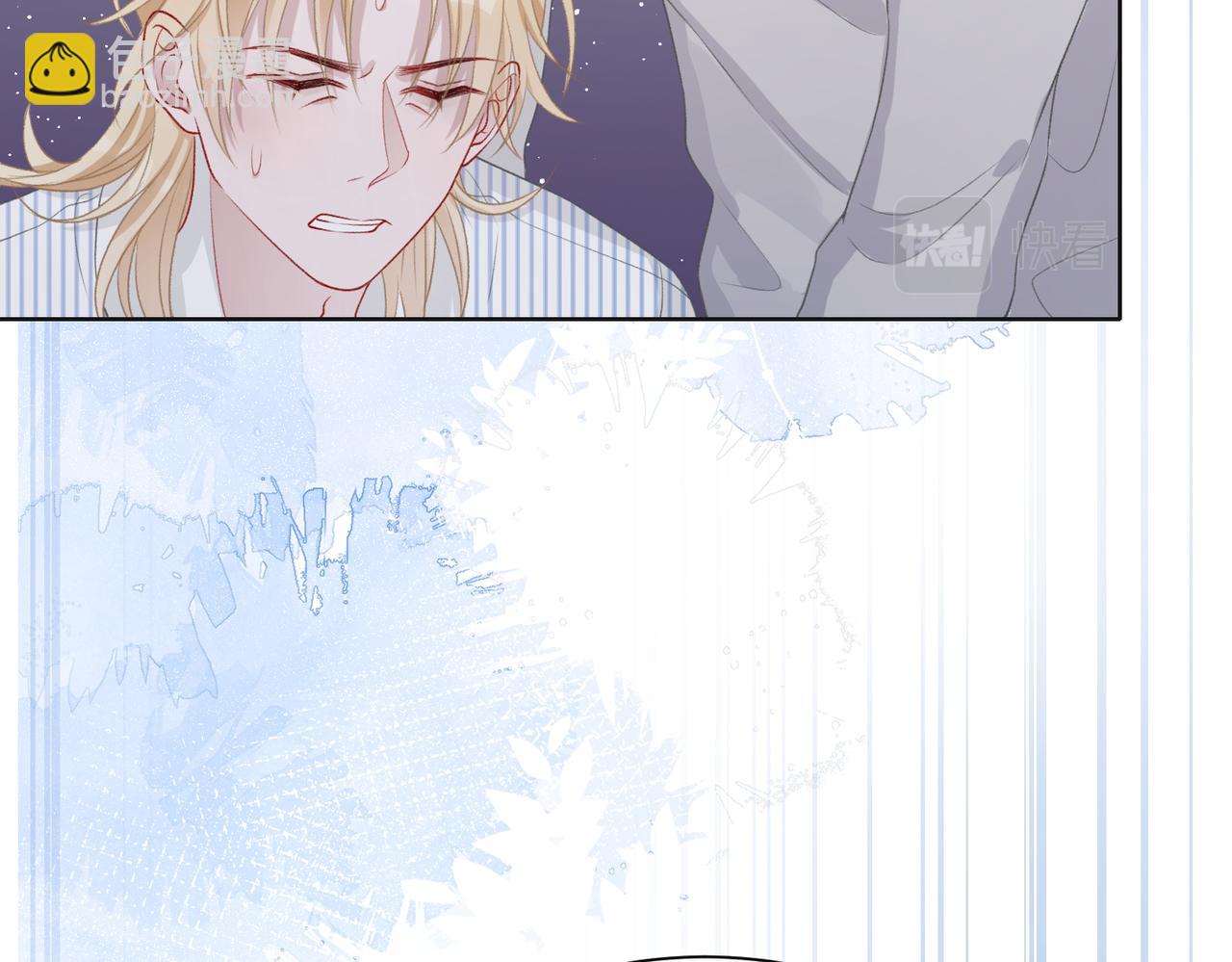 第47话  插足者？！80