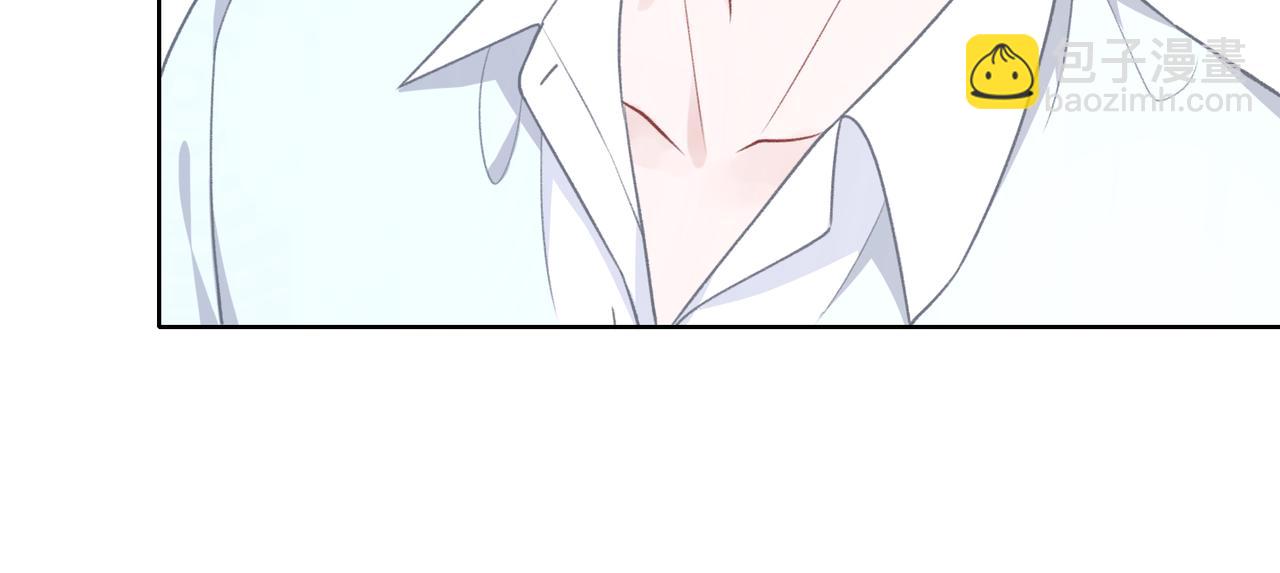 第51话  叶羽骁，放过我吧102