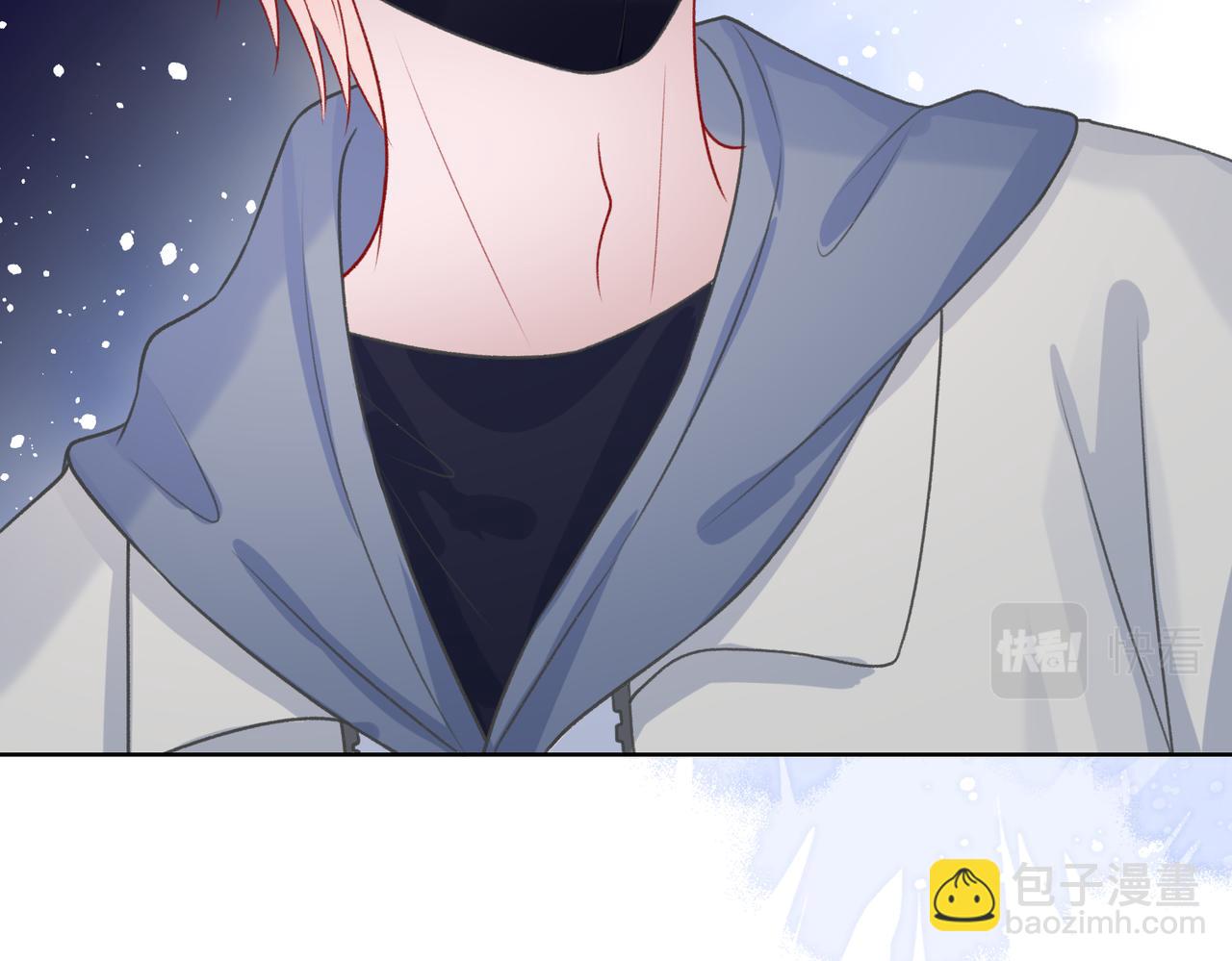 第51话  叶羽骁，放过我吧20