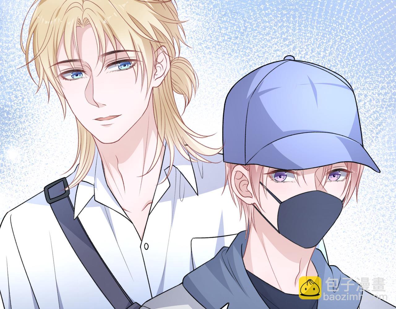 第51话  叶羽骁，放过我吧28