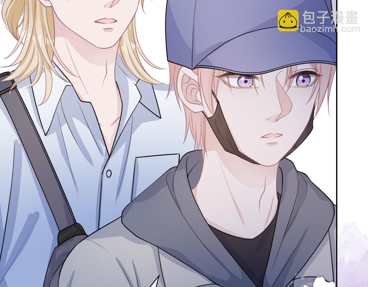 第51话  叶羽骁，放过我吧75
