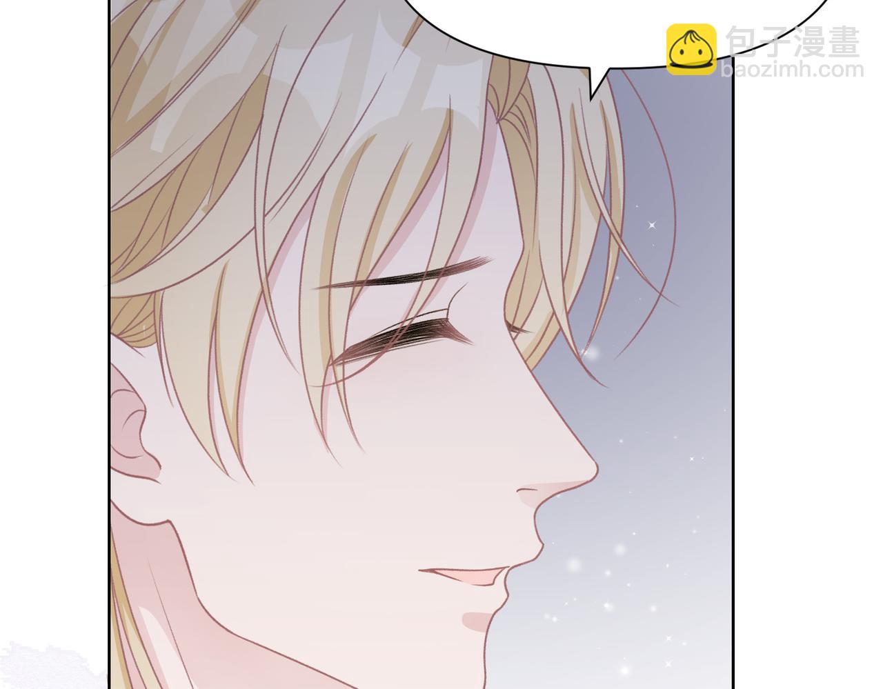 第51话  叶羽骁，放过我吧77