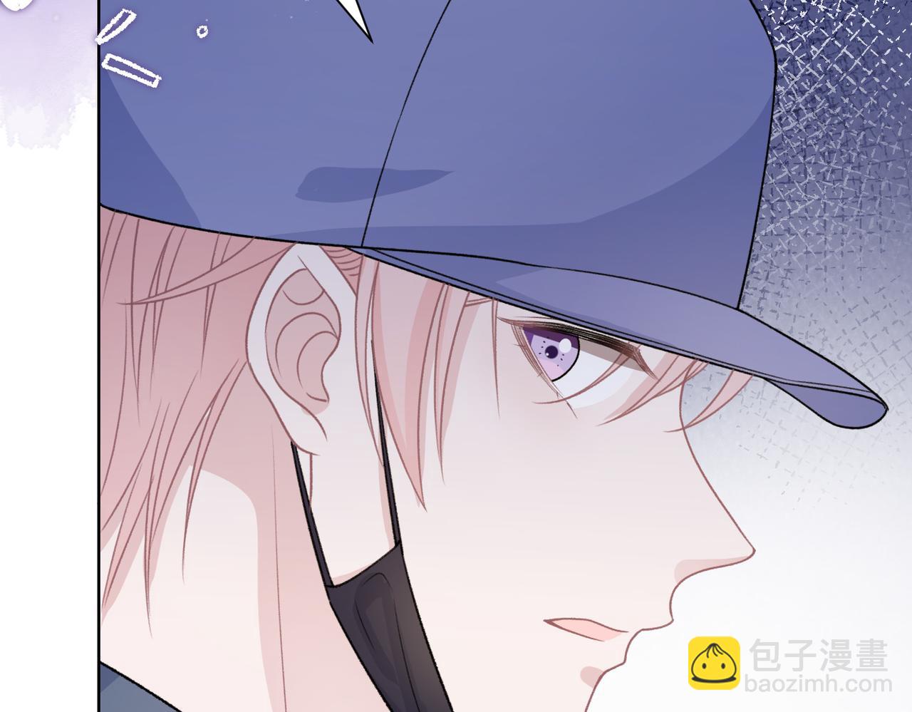 第51话  叶羽骁，放过我吧79