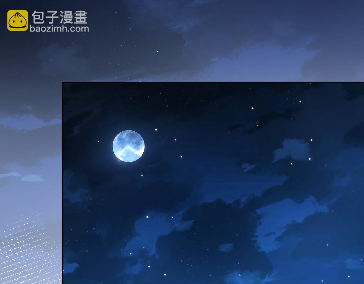 第51话  叶羽骁，放过我吧89