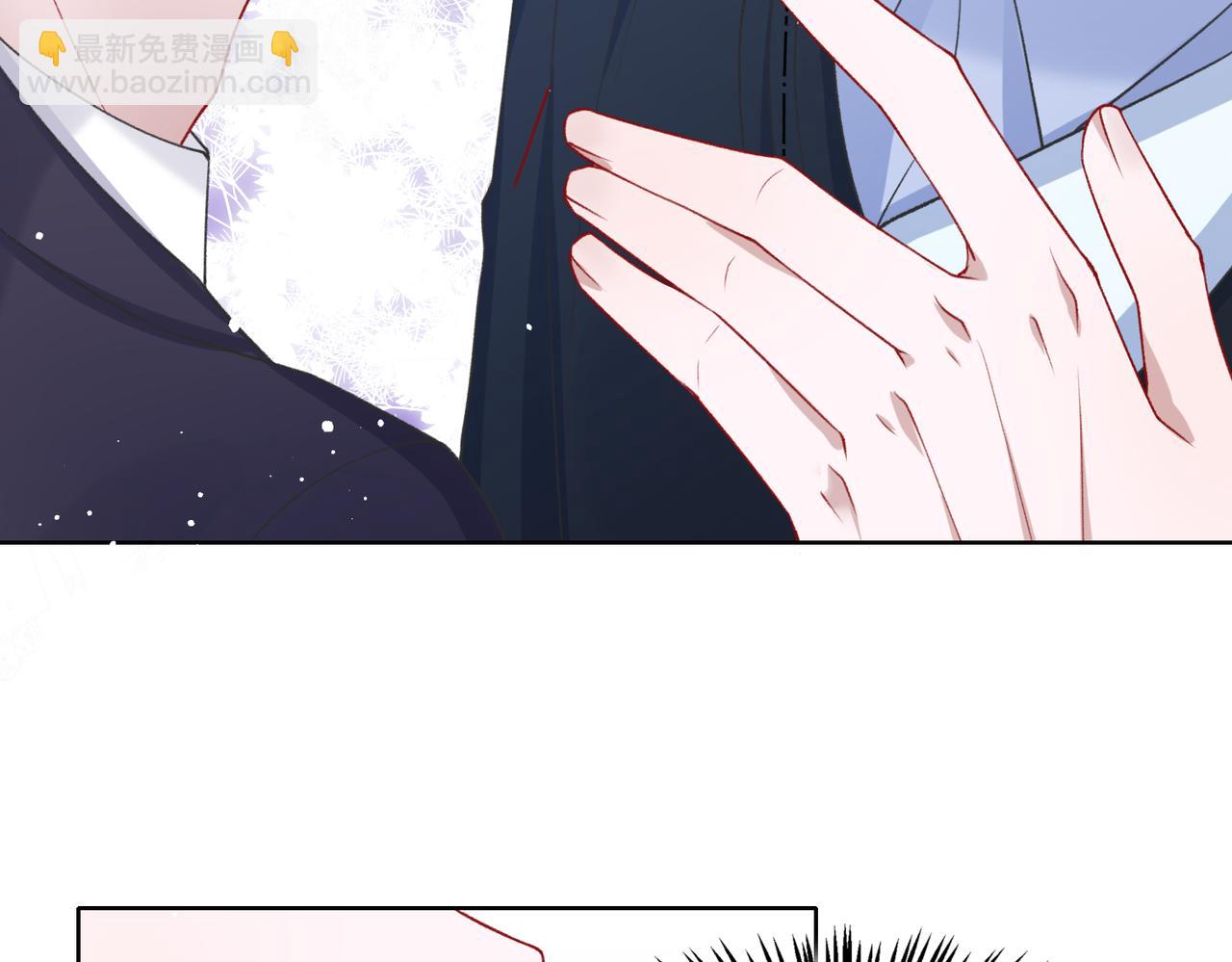 第53话  他是我的星星104