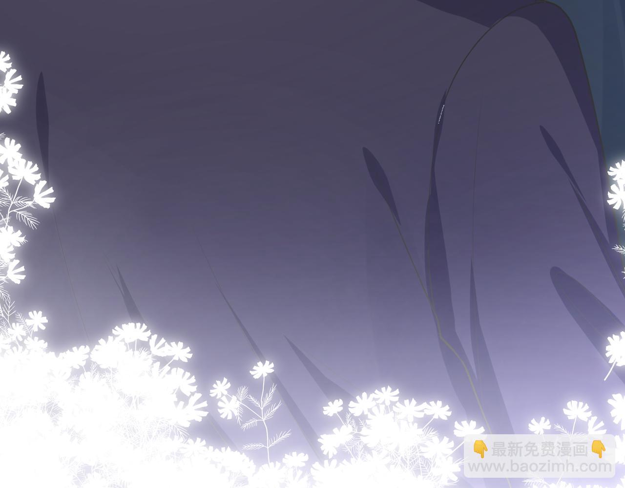第53话  他是我的星星108