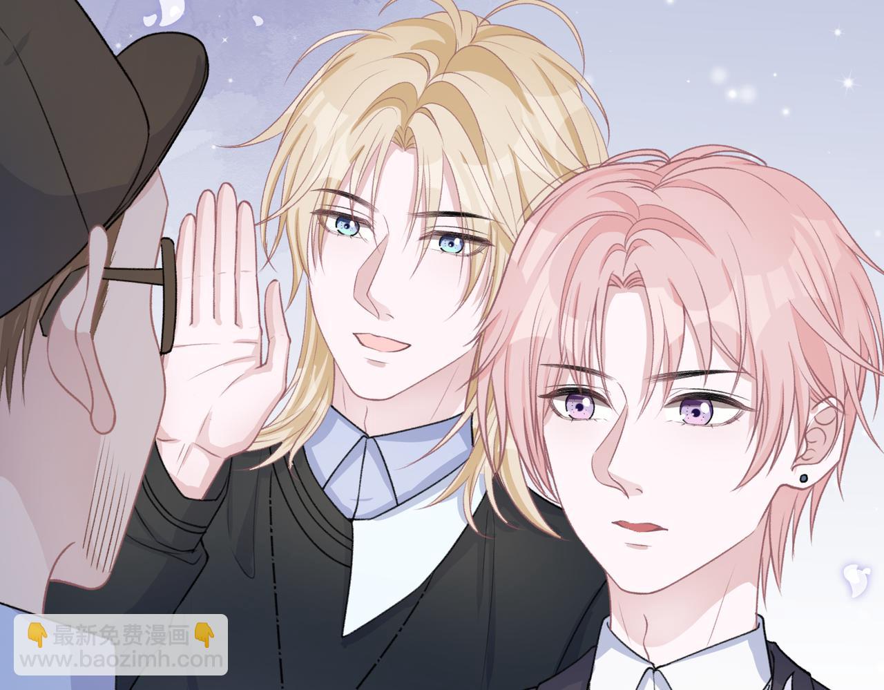 第53话  他是我的星星15