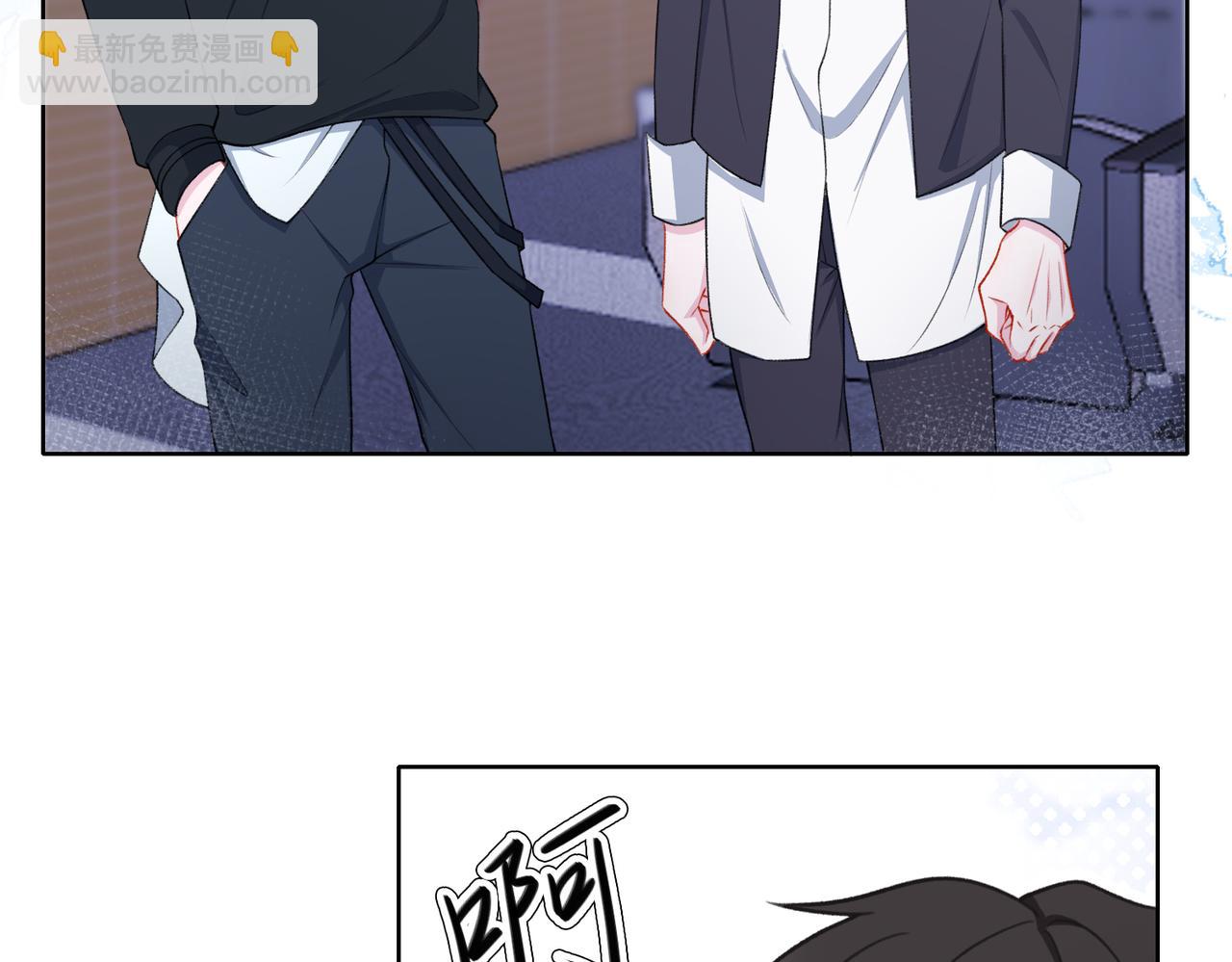 第53话  他是我的星星30