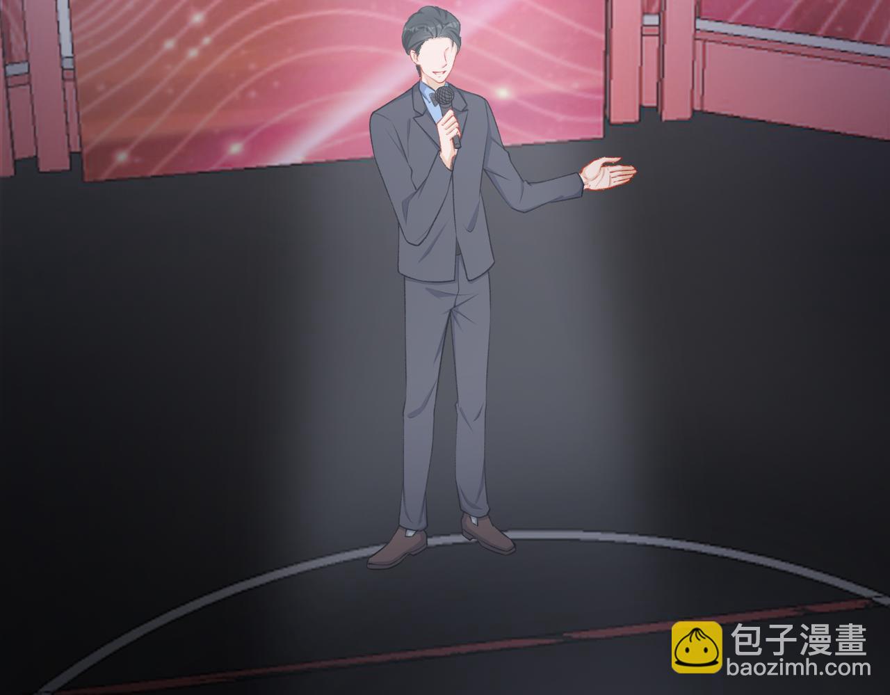 第53话  他是我的星星43