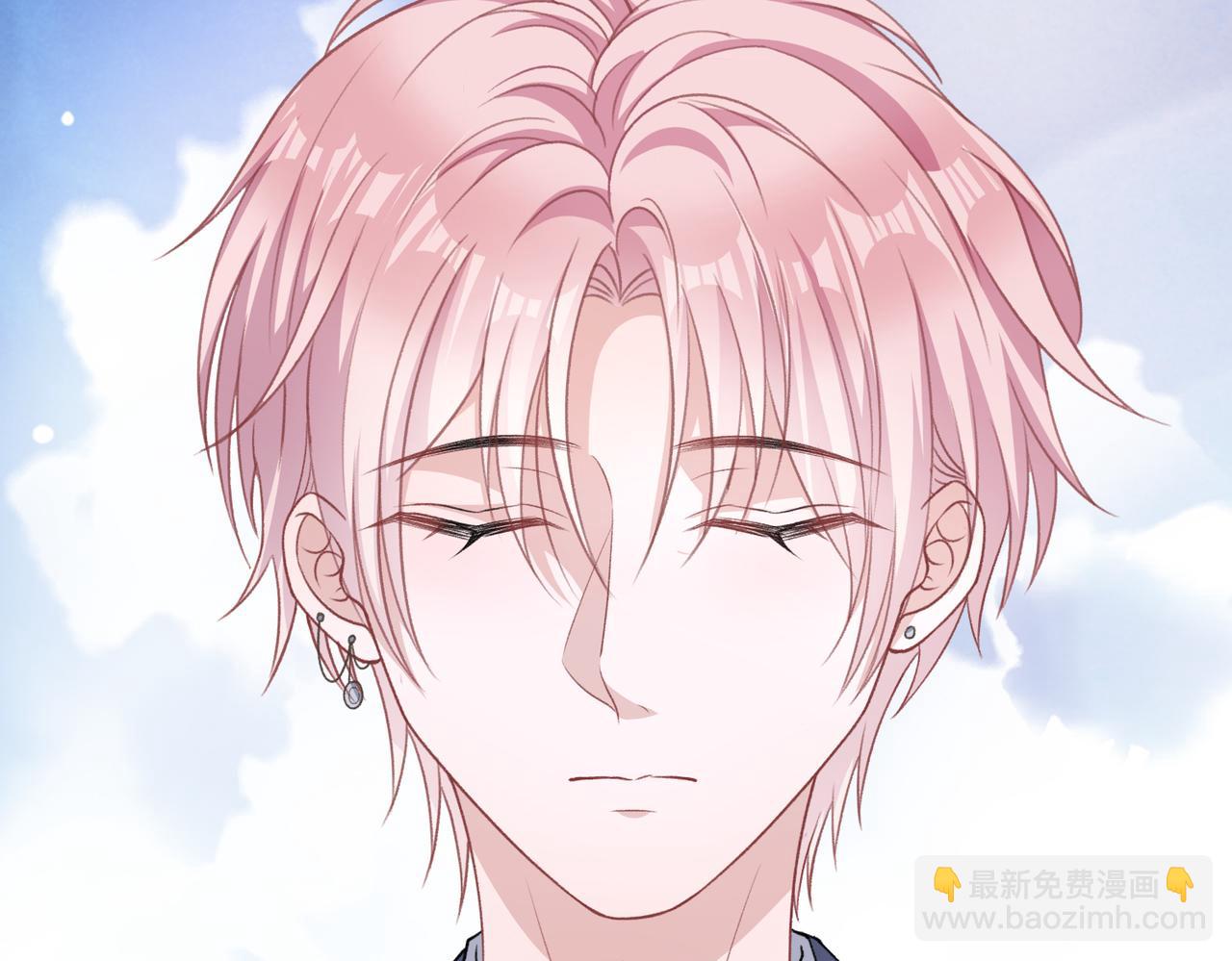 第53话  他是我的星星54