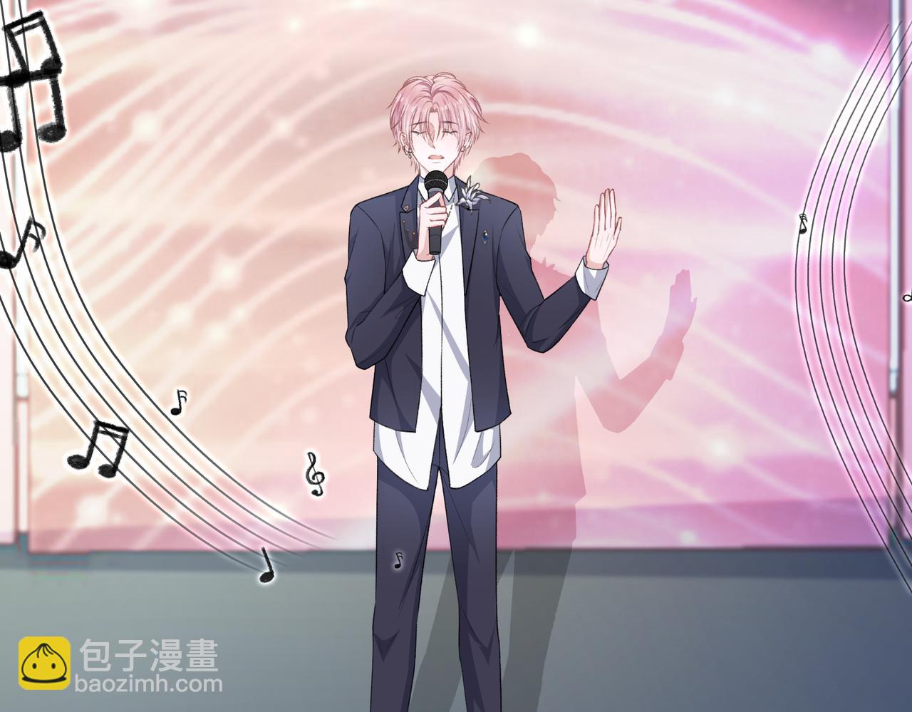 第53话  他是我的星星60