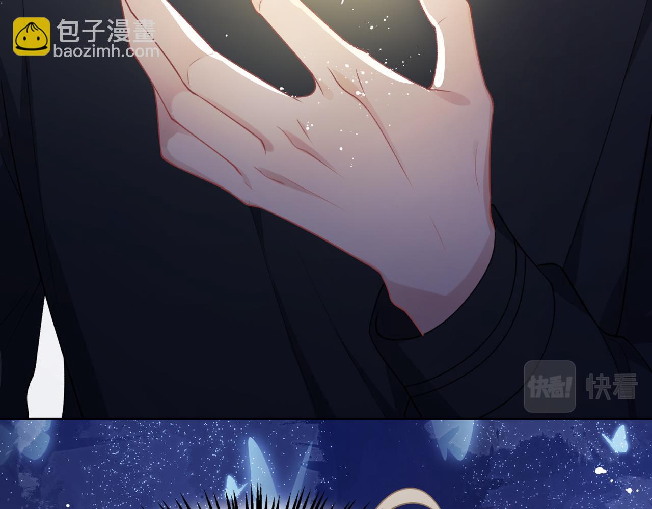 第53话  他是我的星星75