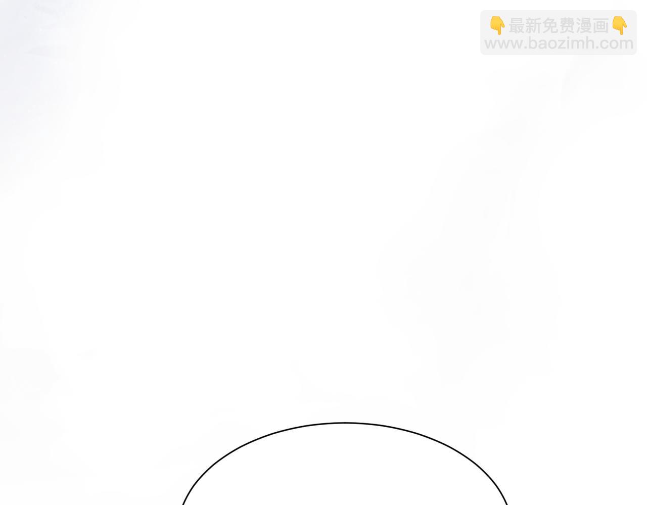 第53话  他是我的星星82