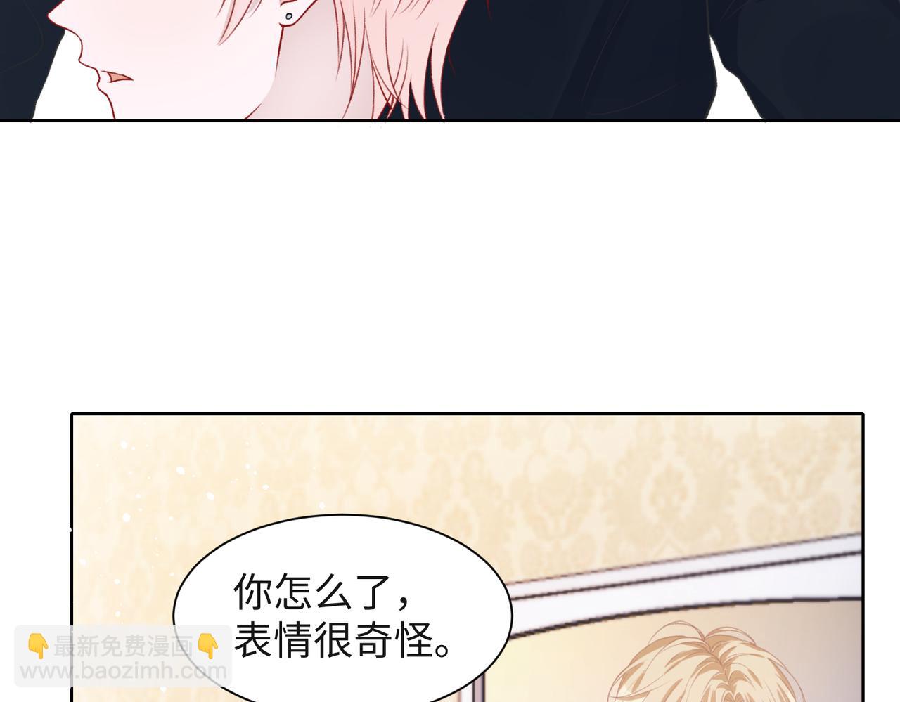 第53话  他是我的星星94