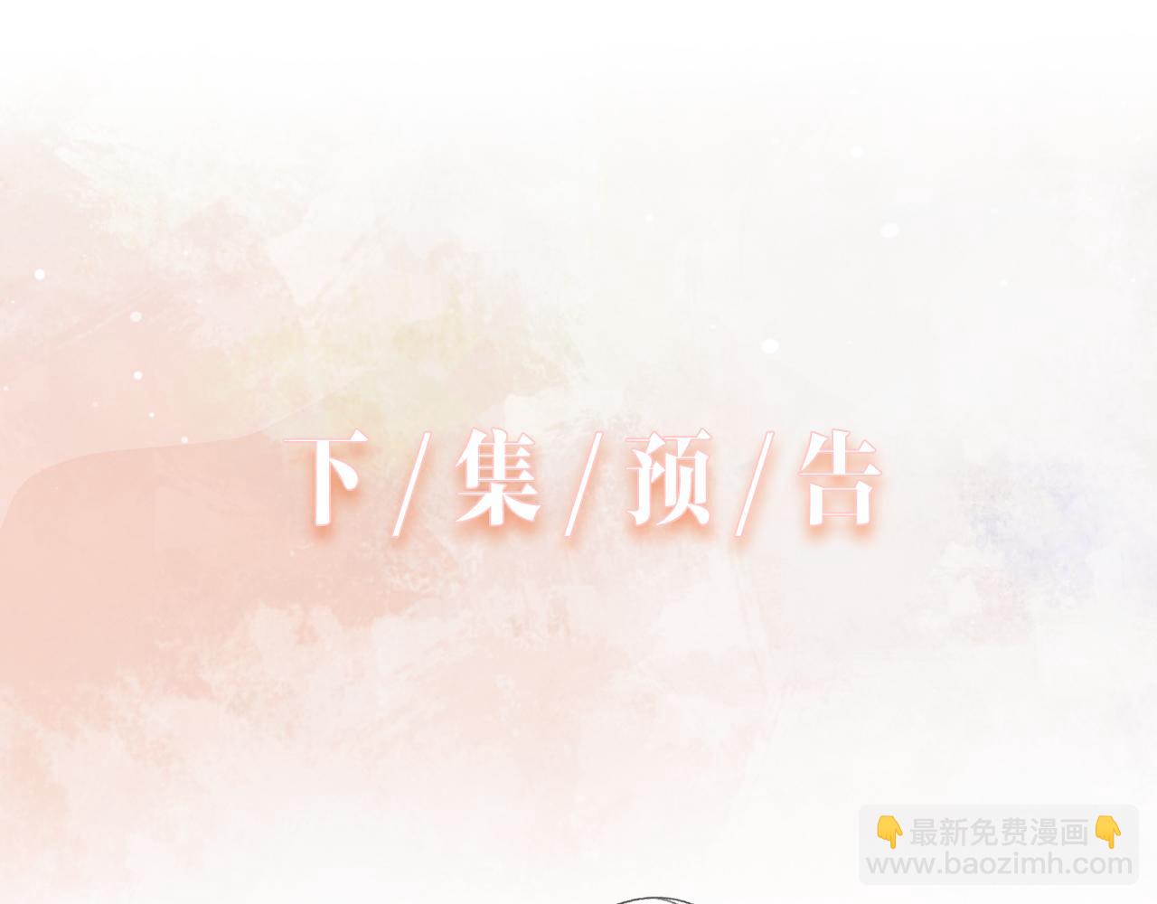 第55话  对手114