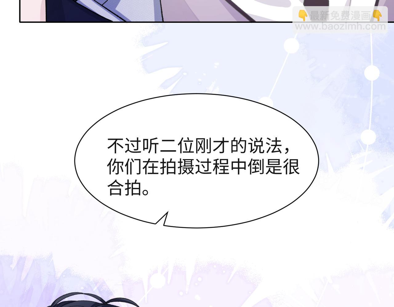 第55话  对手17