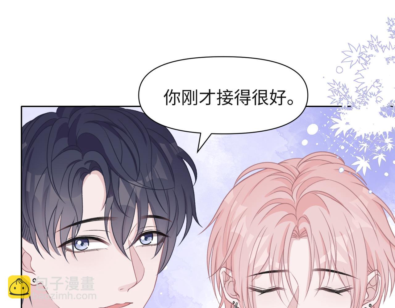 第55话  对手23