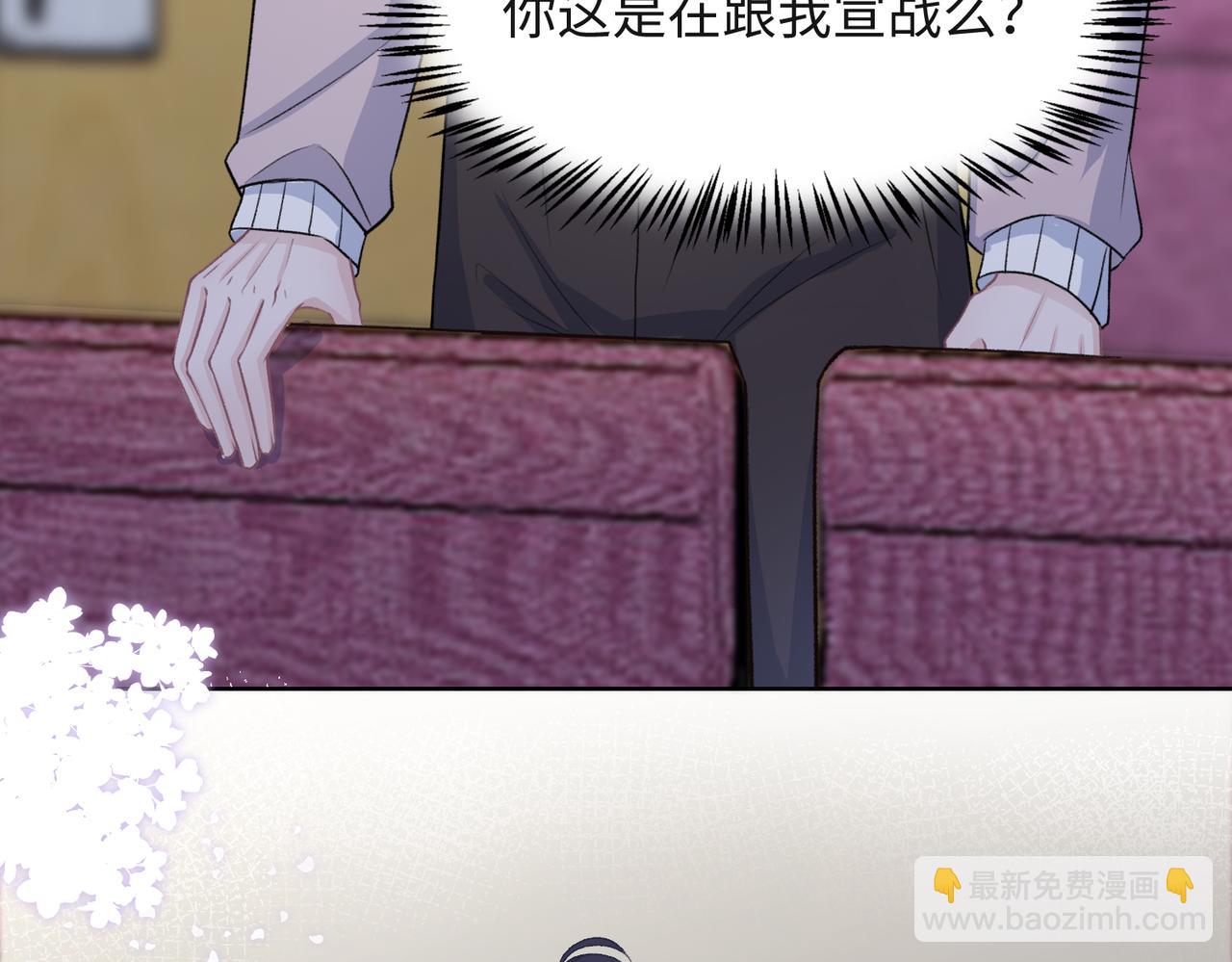 第55话  对手31