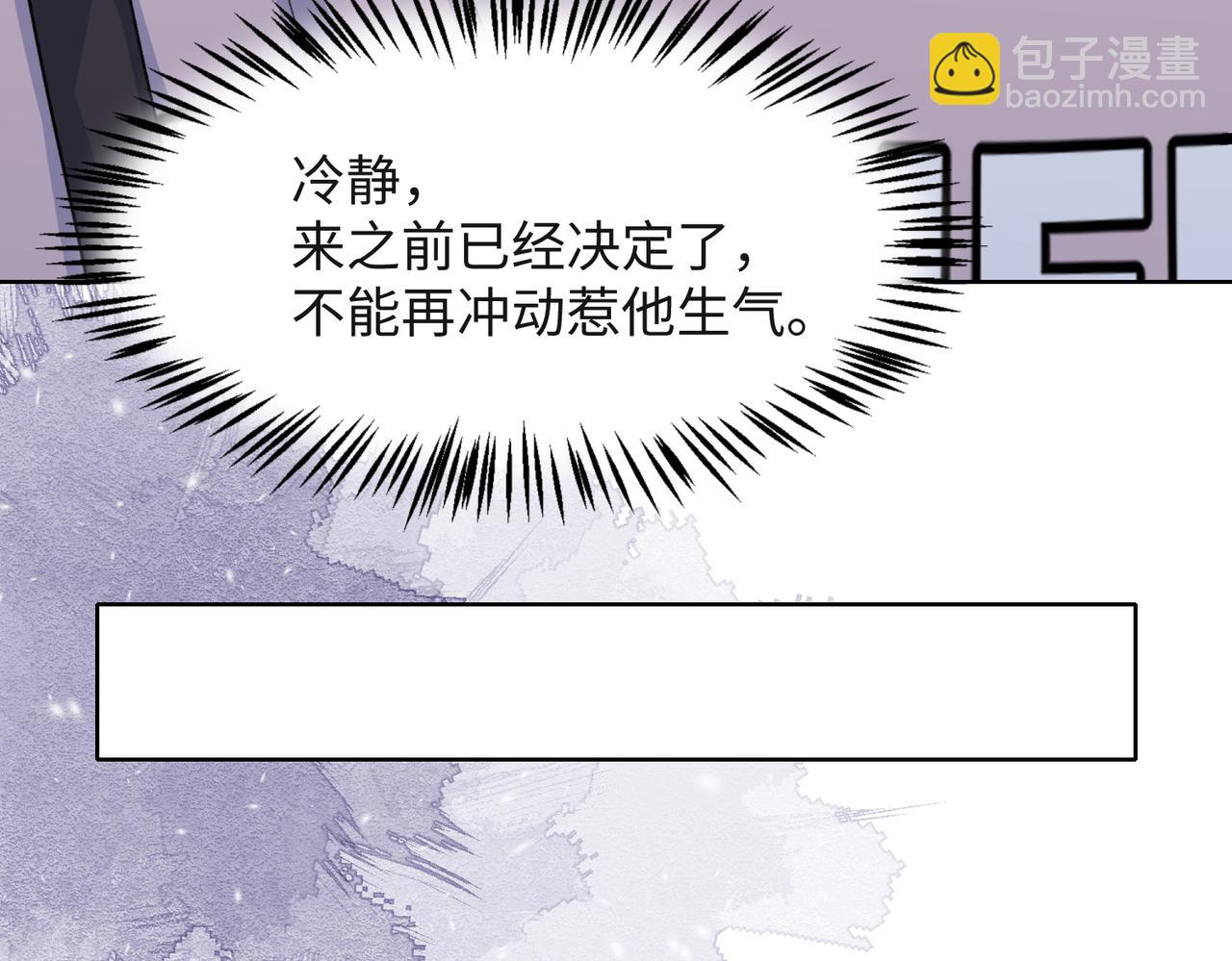 第55话  对手38