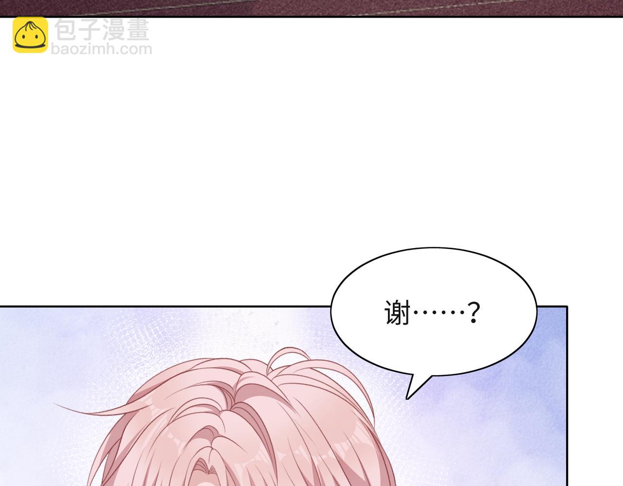 第55话  对手43