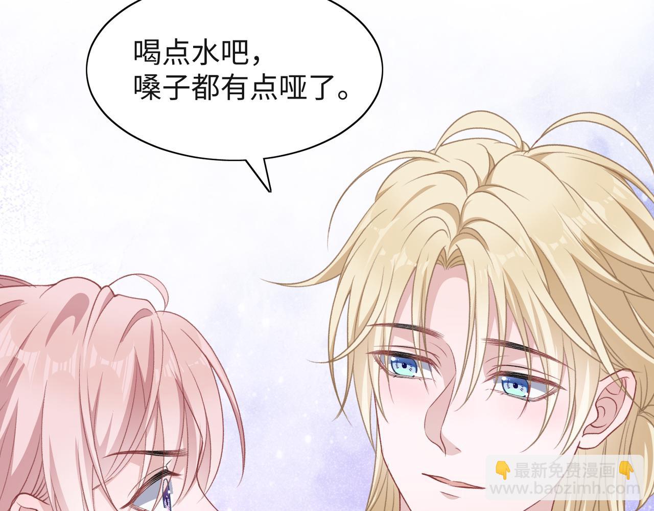 第55话  对手45