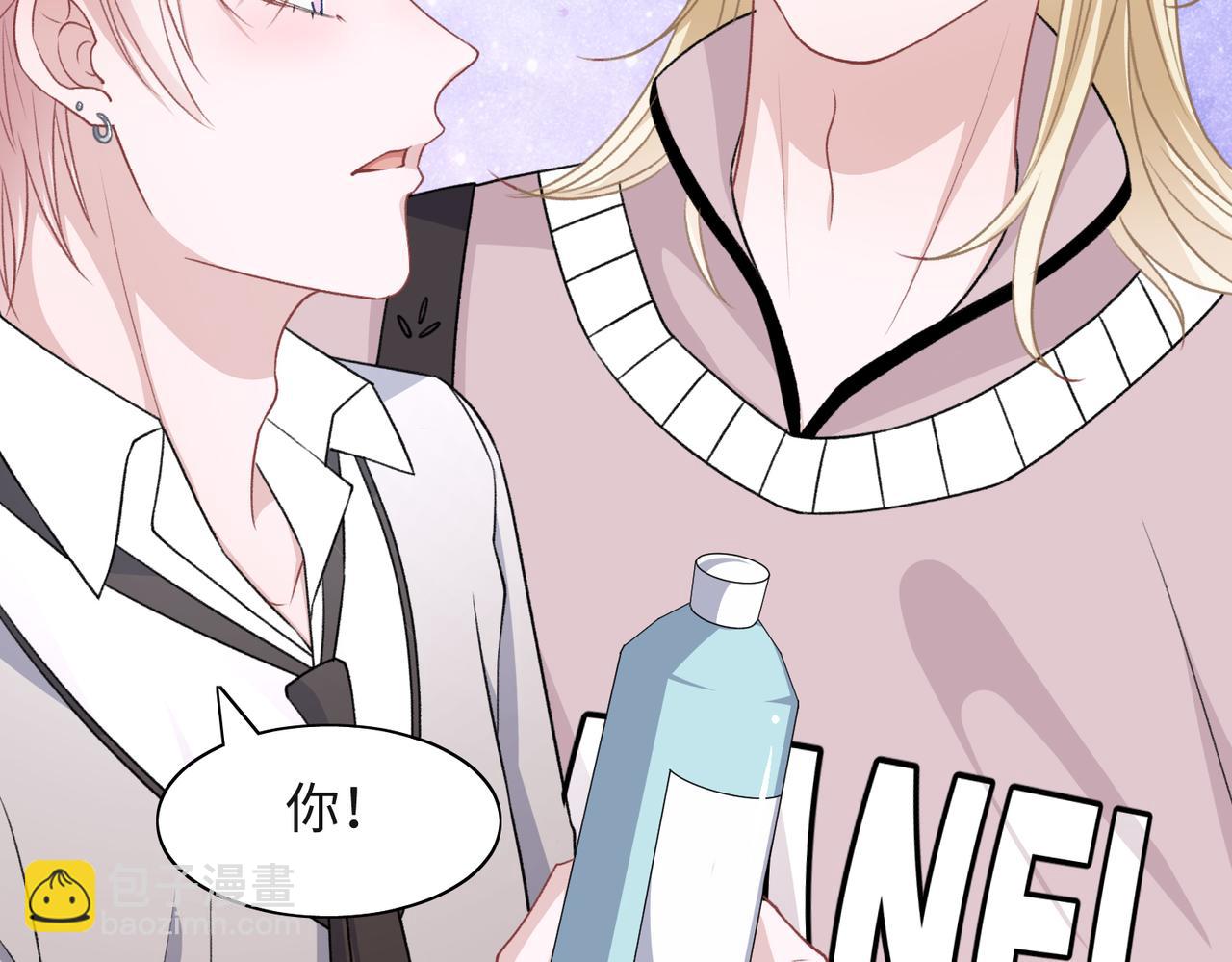 第55话  对手46