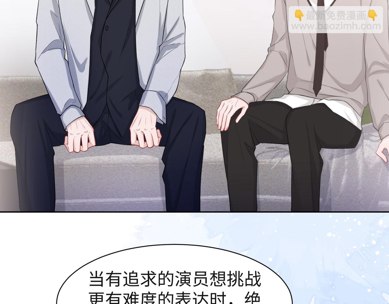 第55话  对手5