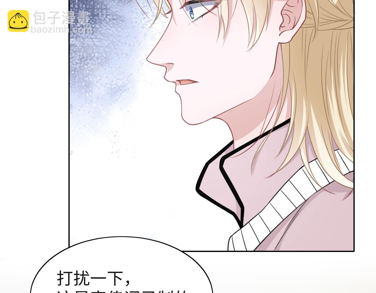 第55话  对手56