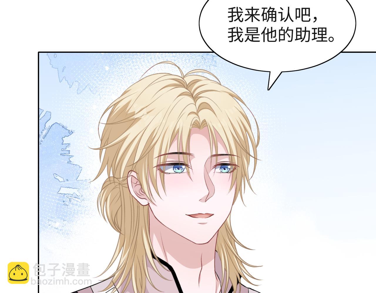 第55话  对手59