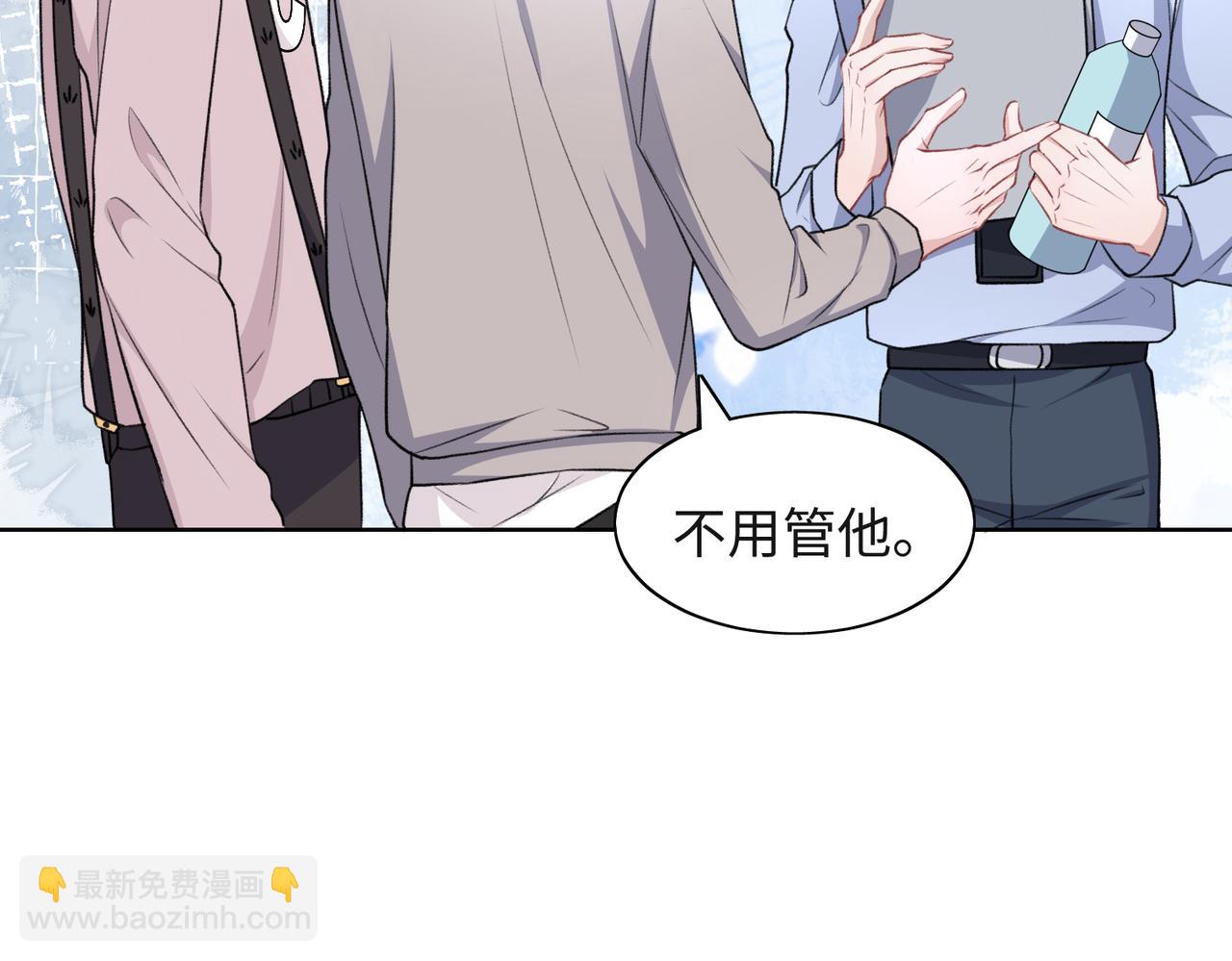 第55话  对手62