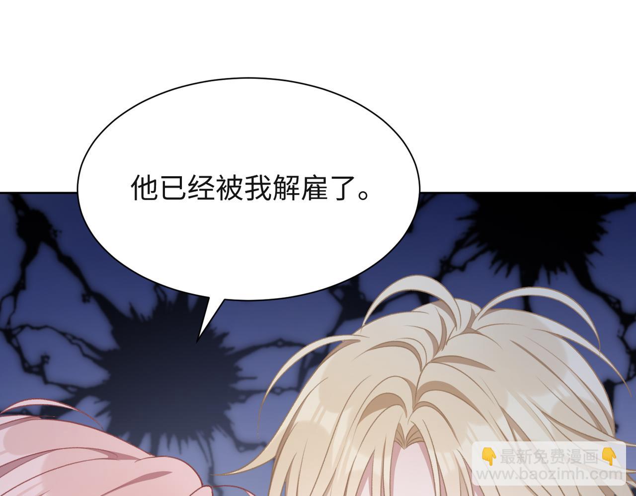 第55话  对手64