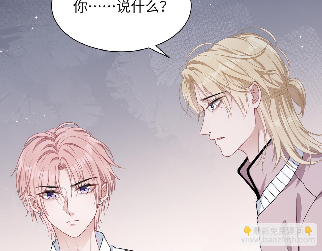第55话  对手67