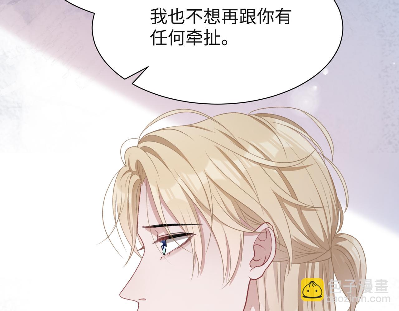 第55话  对手80