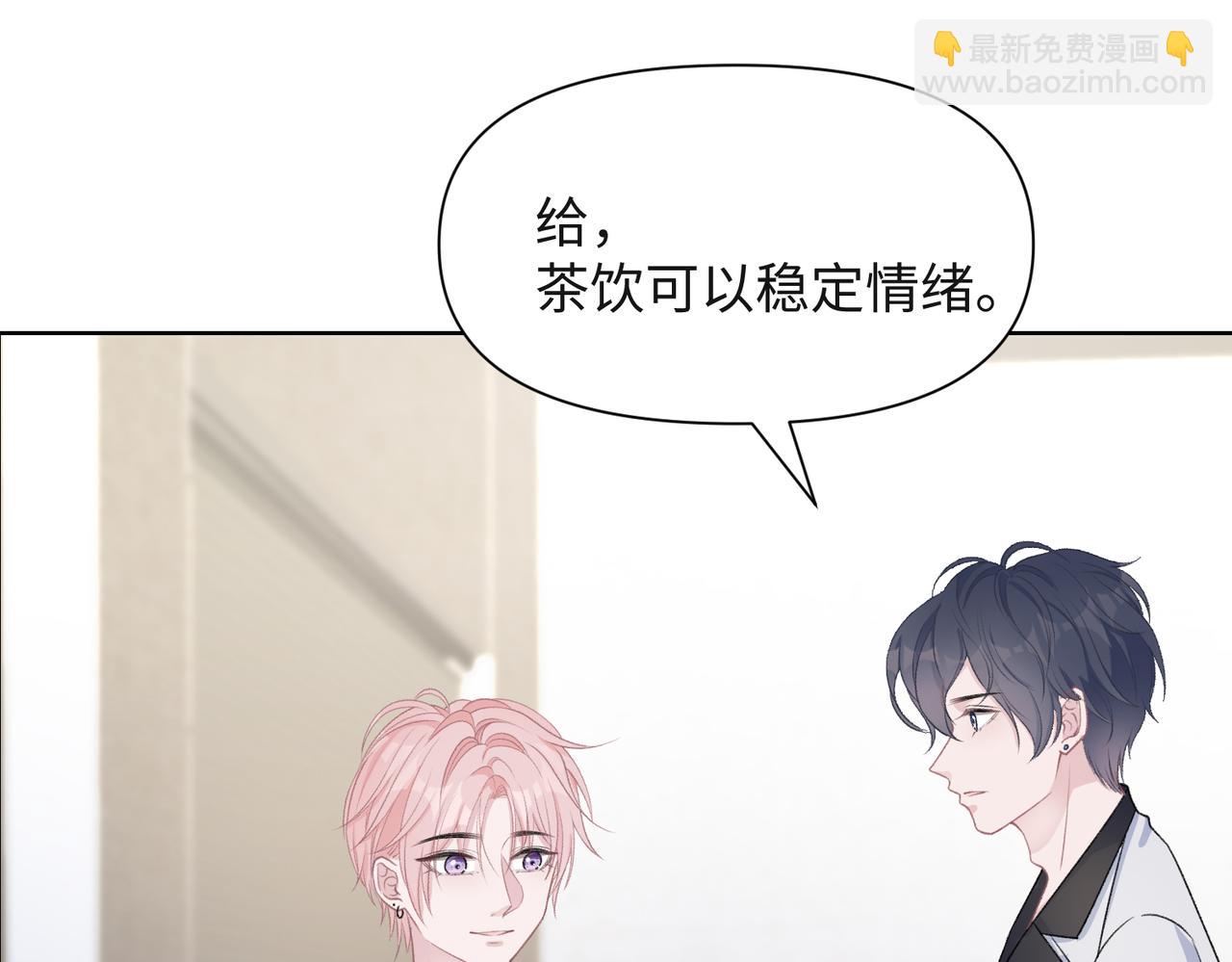 第55话  对手90