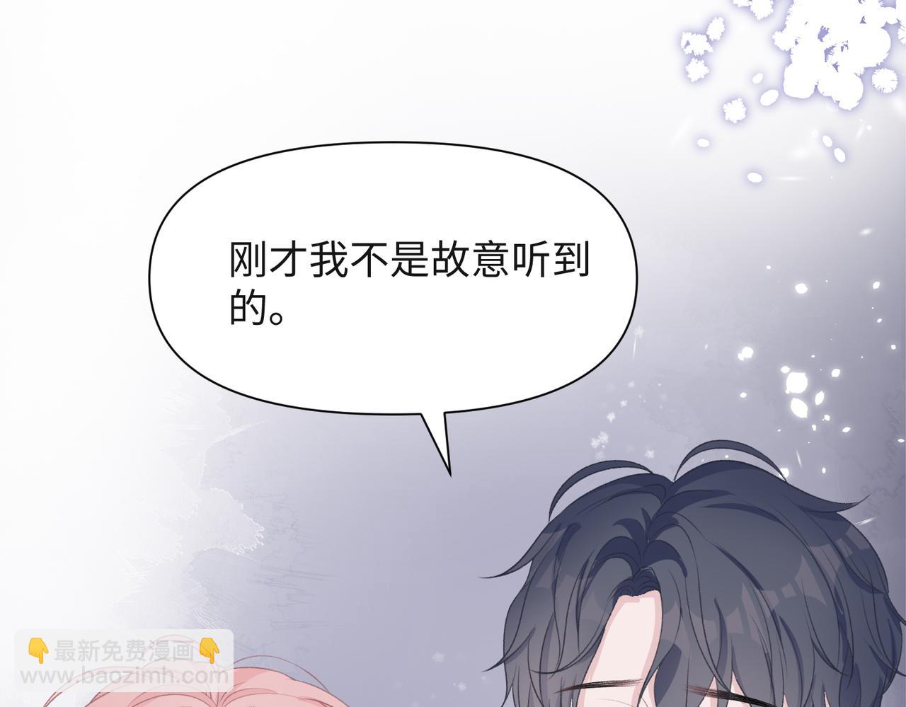 第55话  对手92