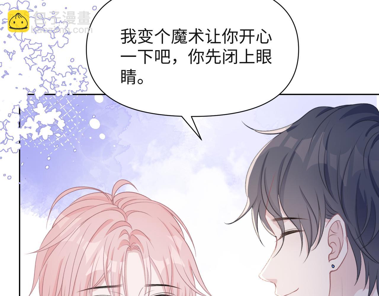 第55话  对手95