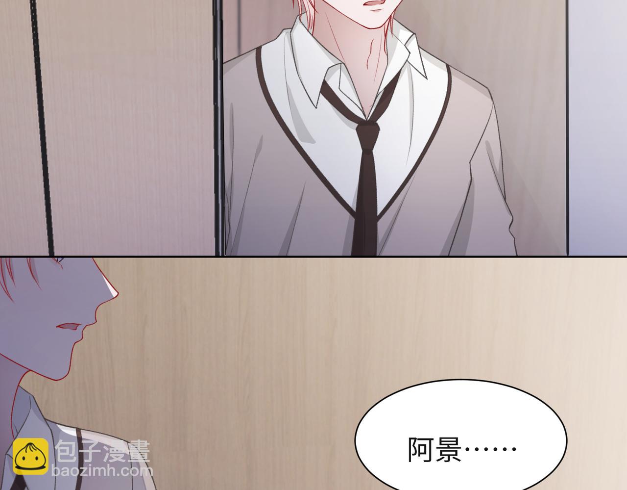 第56话  愿赌服输47