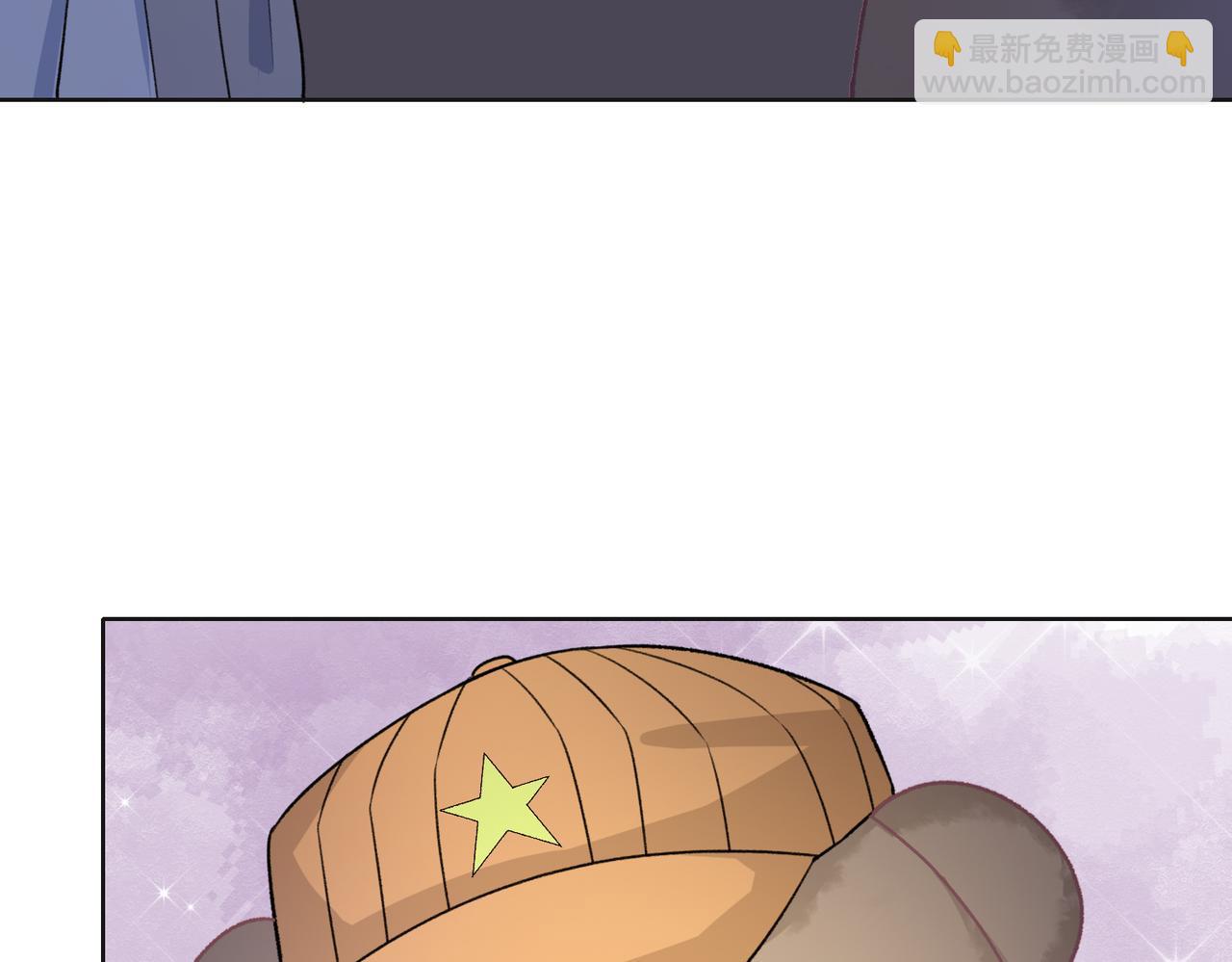 第57话  偷偷陪着你102