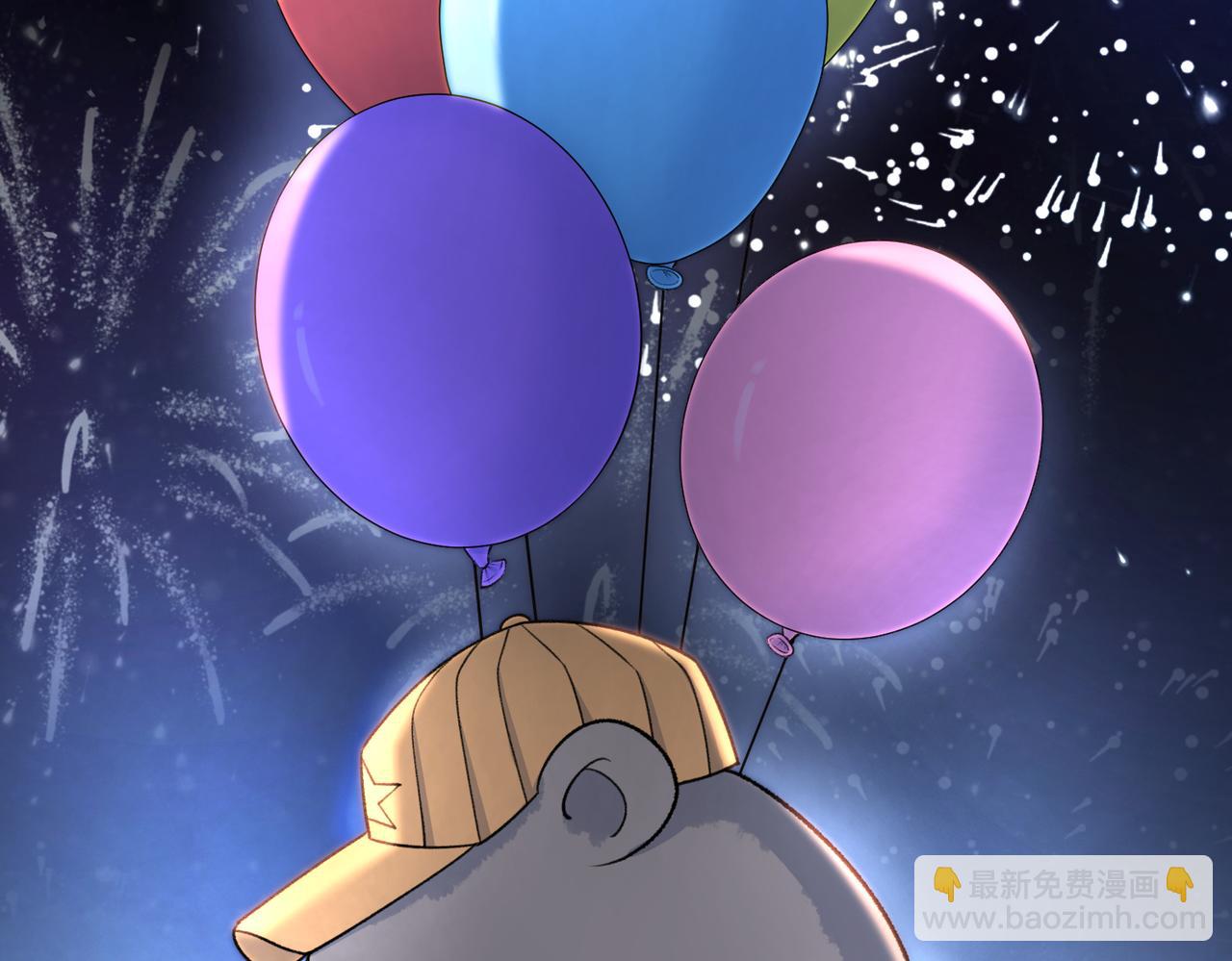 第57话  偷偷陪着你113