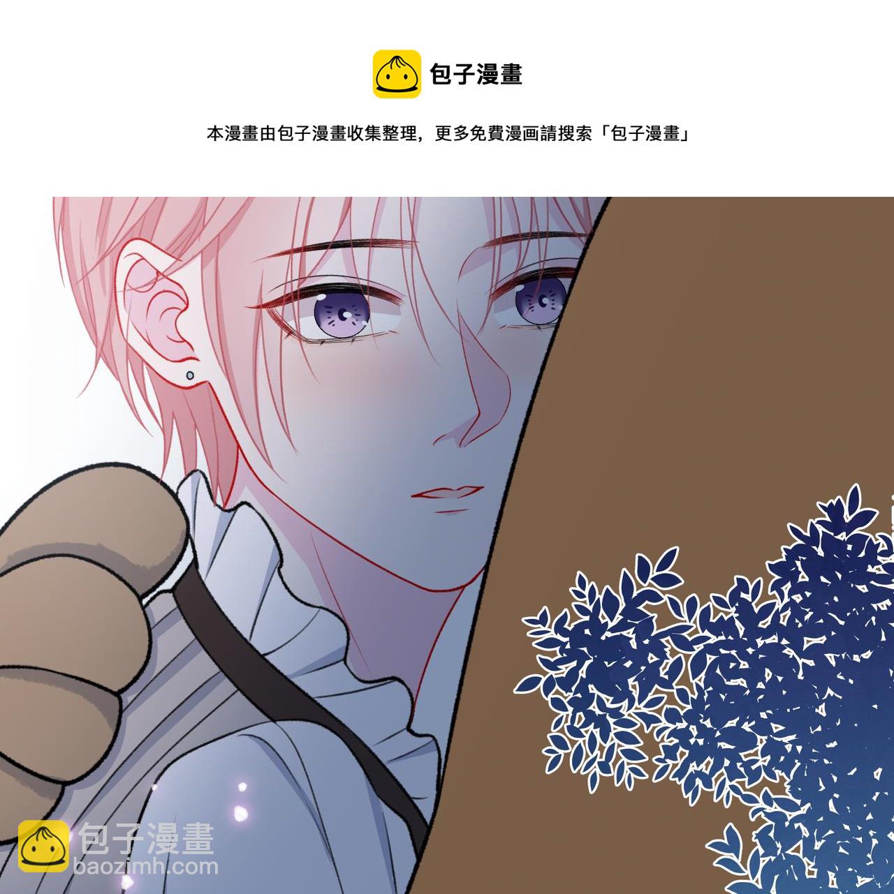 第57话  偷偷陪着你116