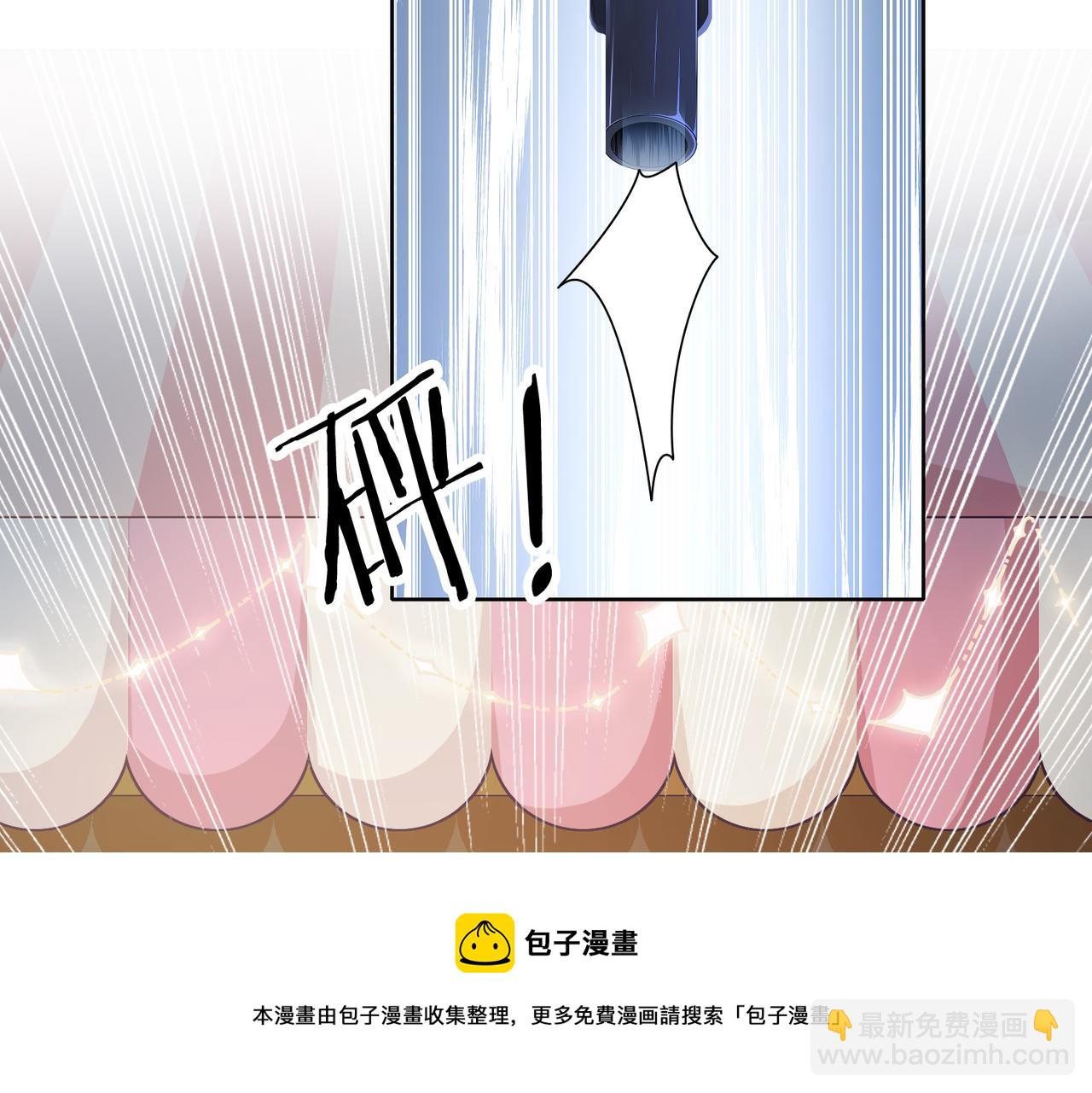 第57话  偷偷陪着你48