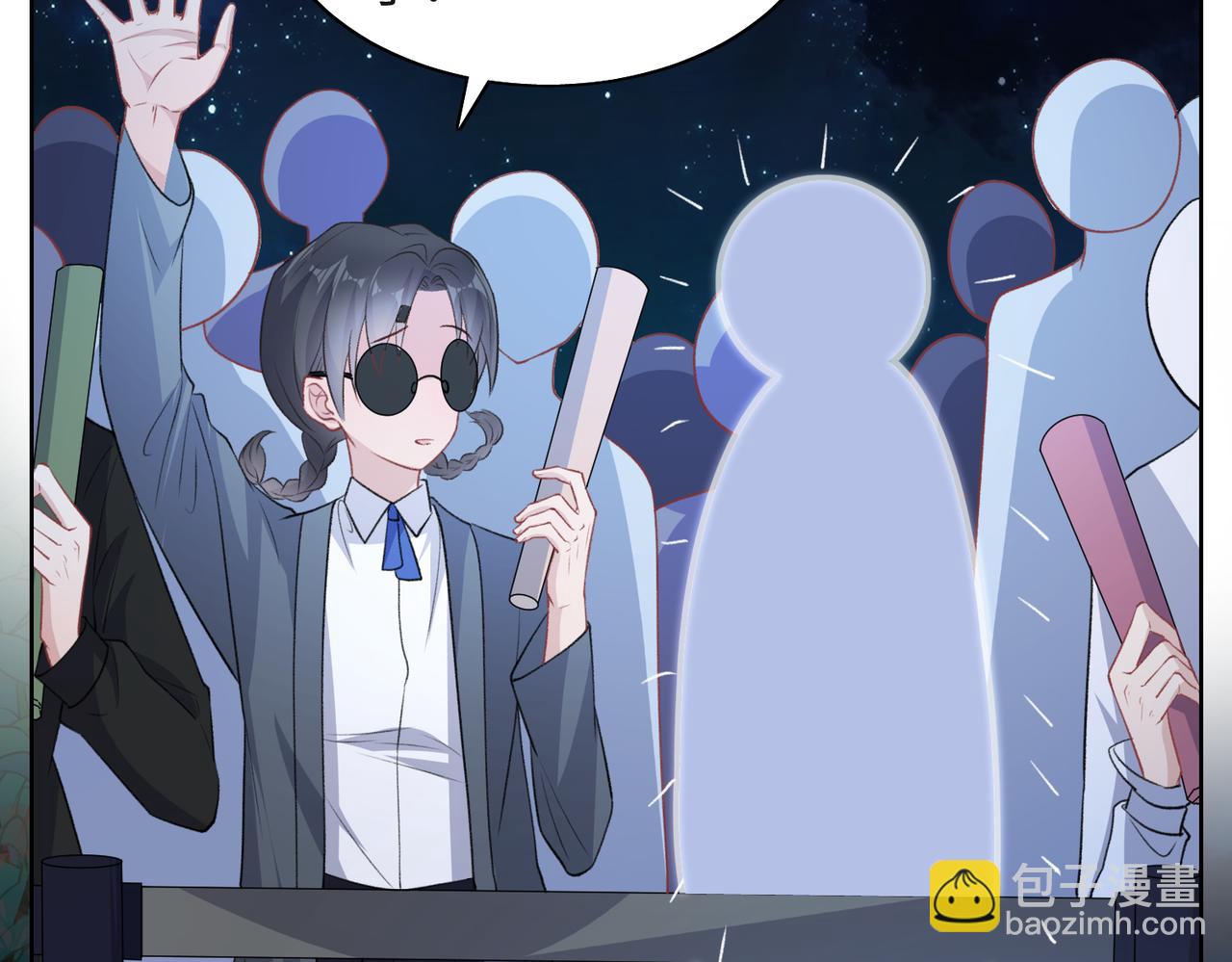 第57话  偷偷陪着你65