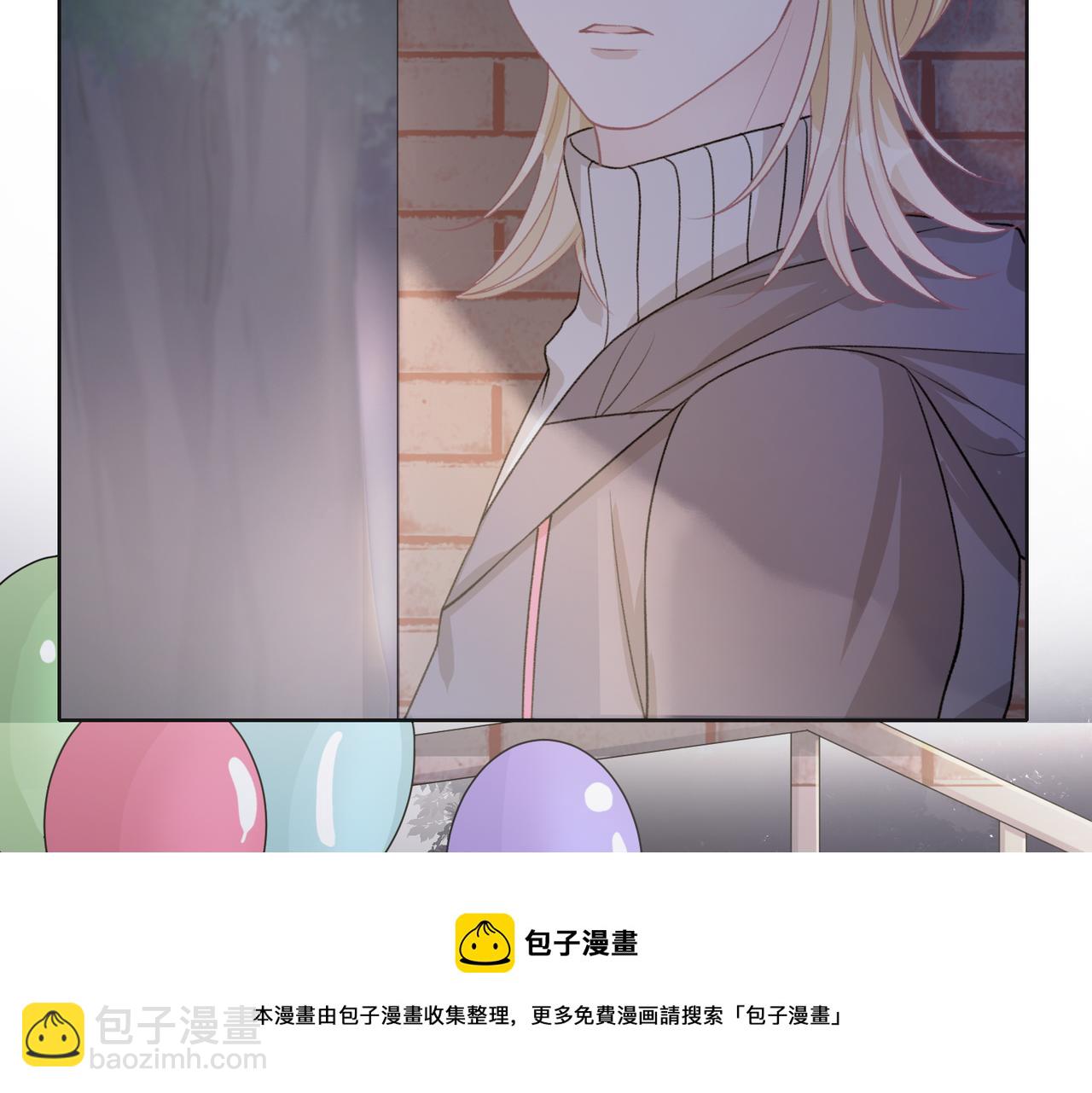 第57话  偷偷陪着你88