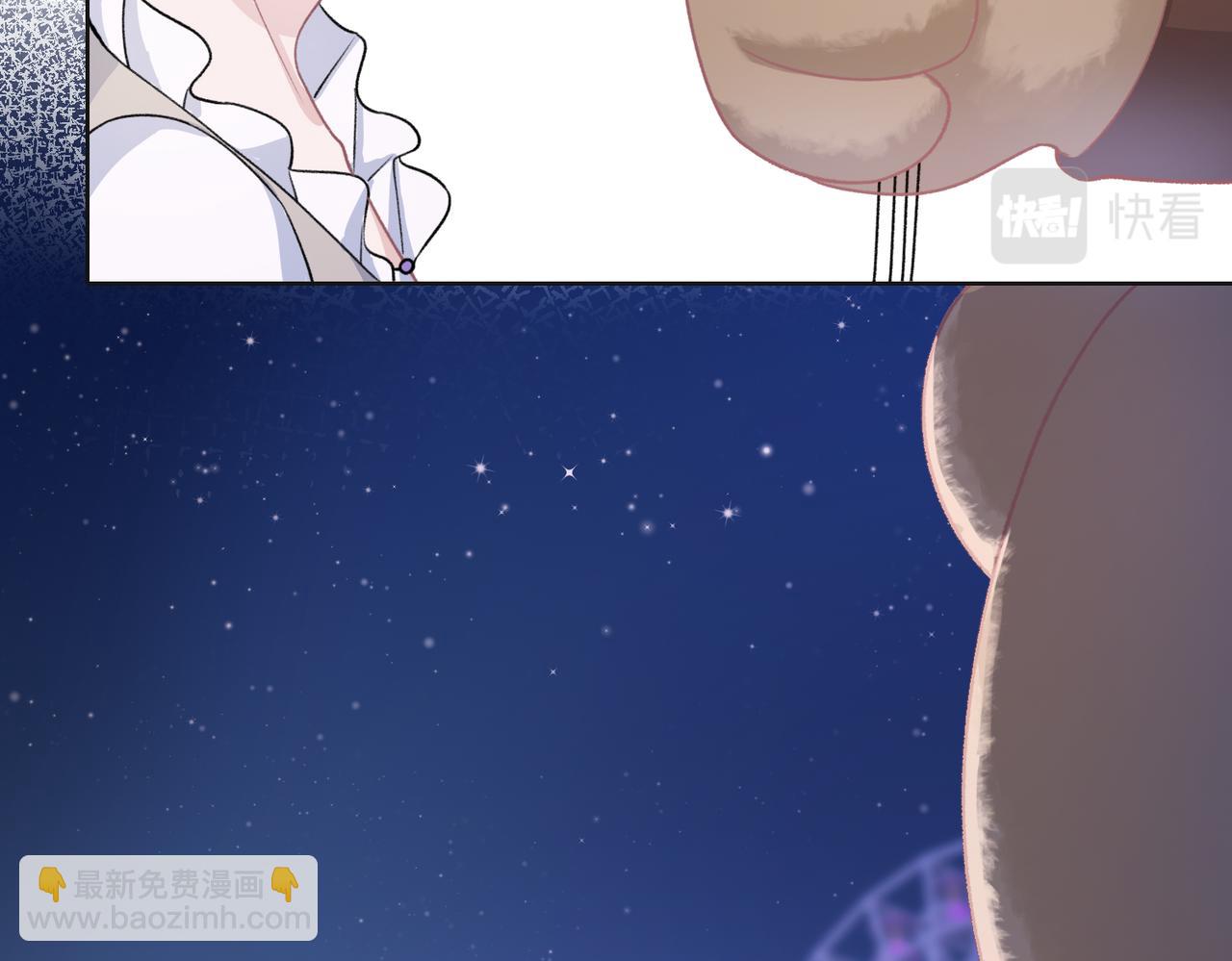 第57话  偷偷陪着你99