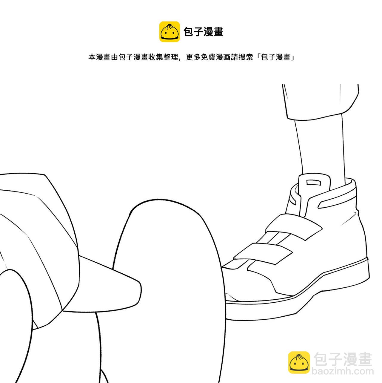 第58话  小叶总想要变得可爱108