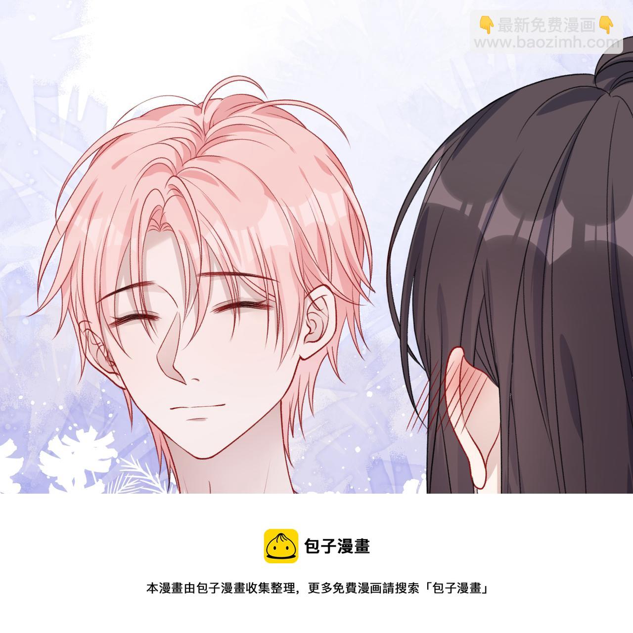 第58话  小叶总想要变得可爱28