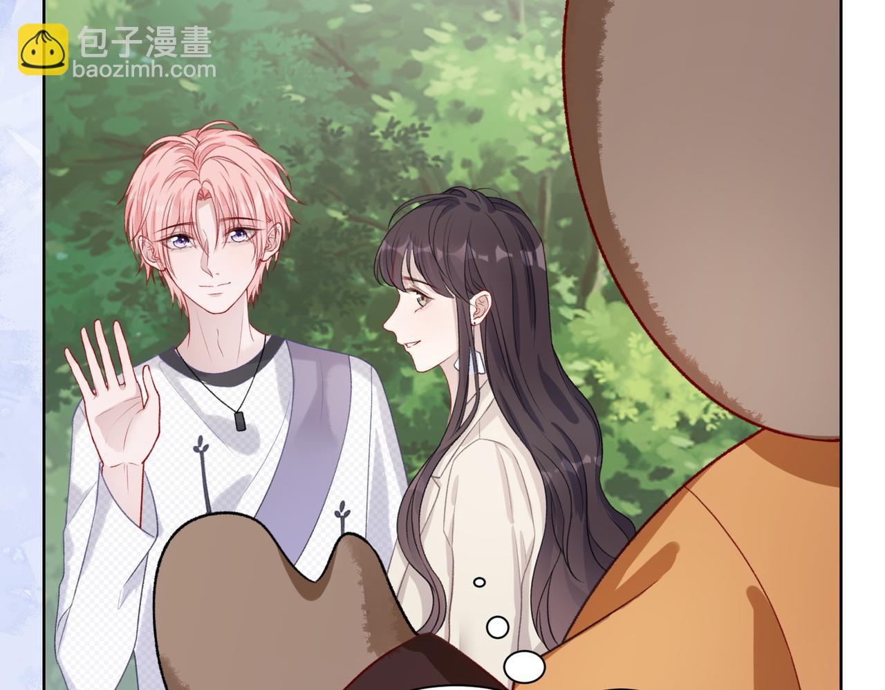 第58话  小叶总想要变得可爱31