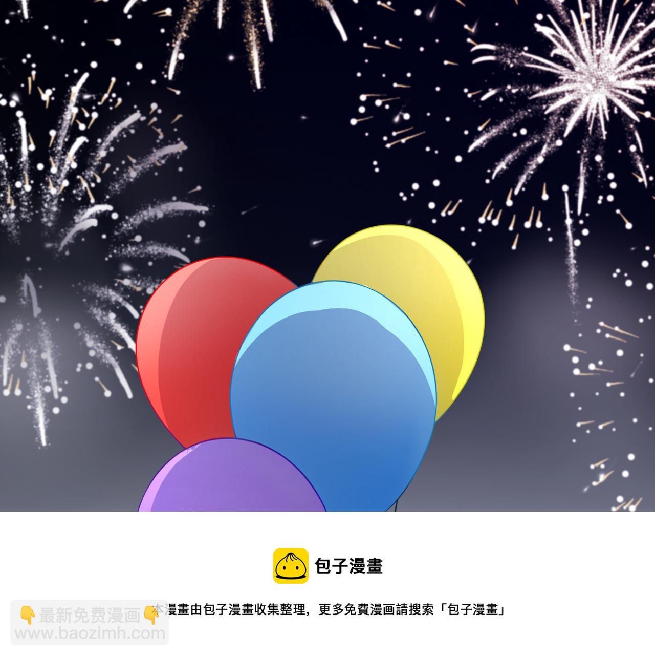 第58话  小叶总想要变得可爱4