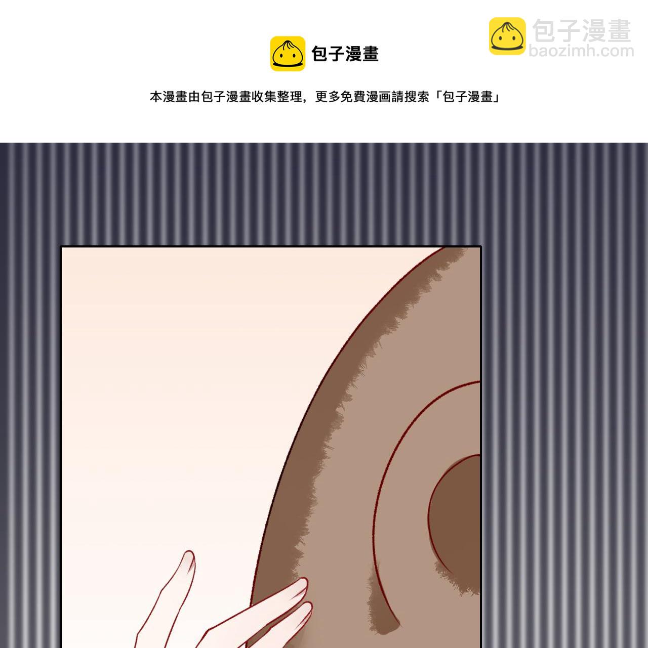 第58话  小叶总想要变得可爱40