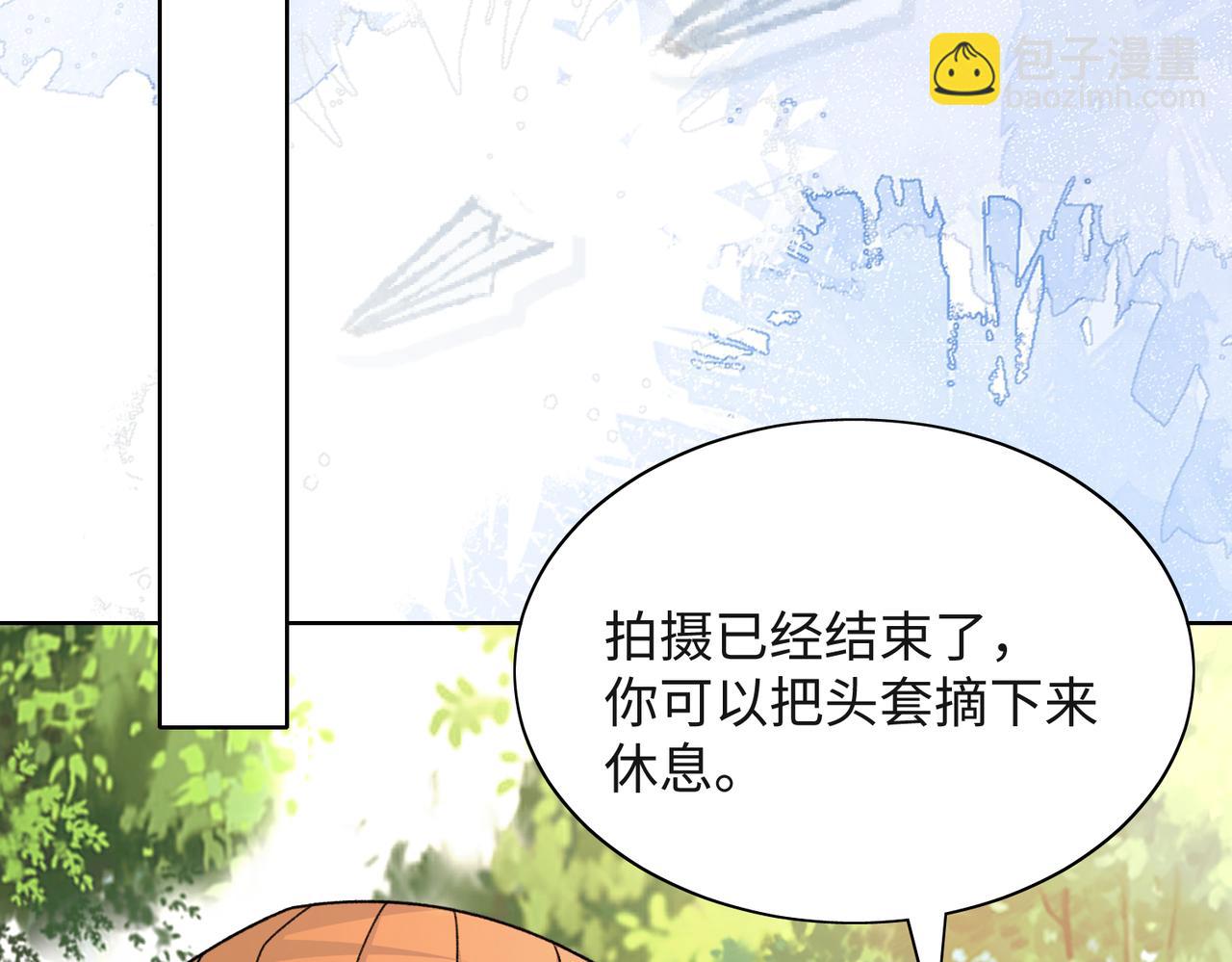 第58话  小叶总想要变得可爱63